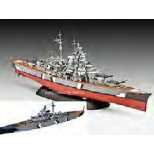 R05637 - 1/700 AND 1/1200 GIFT SET THE LEGENDARY BISMARCK (1/700 AND 1/1200) (PLASTIC KIT)