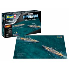 R05668 - 1/1200 FIRST DIORAMA SET - BISMARCK BATTLE (PLASTIC KIT)