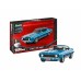 R07694 - 1/25 1969 CHEVY CAMARO YENKO (FAST AND FURIOUS) (PLASTIC KIT)
