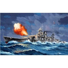R65181 - 1/1200 MODEL SET BATTLESHIP GNEISENAU (PLASTIC KIT)