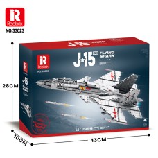 REO33023 - 63 CM SHENYANG J-15 (1 999PCS)