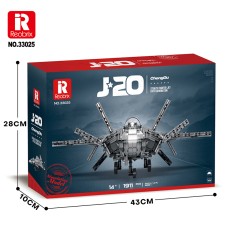 REO33025 - 51 CM CHENGDU J-20 (1 911PCS)