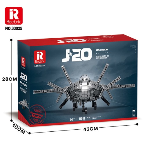 REO33025 - 51 CM CHENGDU J-20 (1 911PCS)