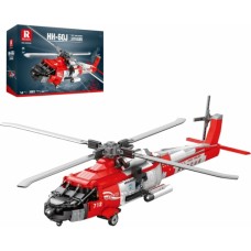 REO33026 - 67.5 CM SIKORSKY HH-60J (1 137PCS)