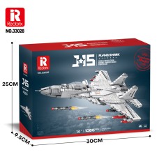 REO33028 - 53.5 CM SHENYANG J-15 (1 066PCS)