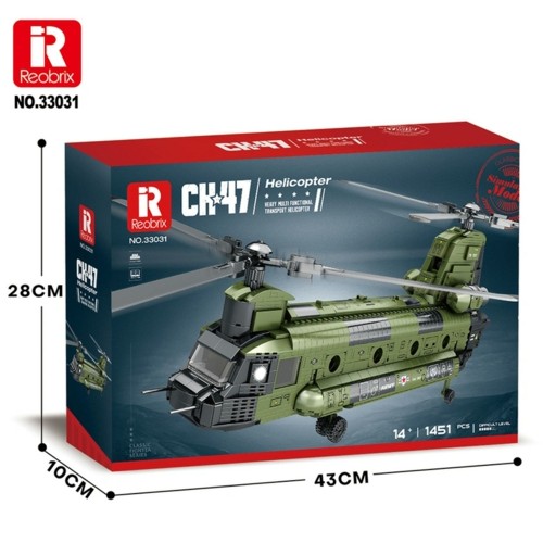 REO33031 - 79 CM BOEING CH-47 CHINOOK (1 451PCS)