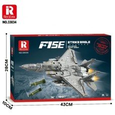 REO33034 - 55.5 CM MCDONNELL DOUGLAS F-15E (2 216PCS)