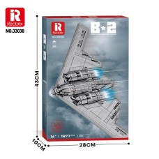 REO33038 - 72.9 CM NORTHROP B-2 (2 063PCS)