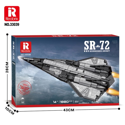 REO33039 - 62 CM LOCKHEED MARTIN SR-72 (2 071PCS)