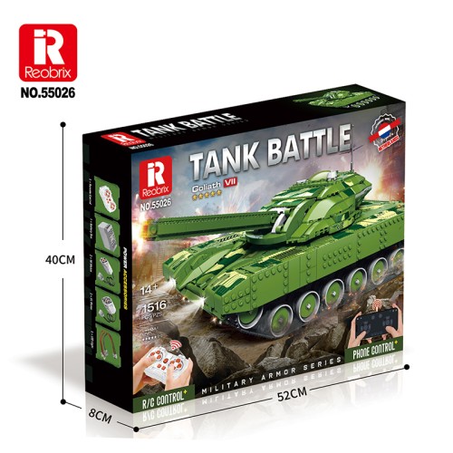 REO55026 - 41.5 CM CANON TANK REMOTE CONTROL (1 516PCS)