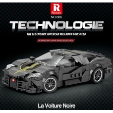 REO685 - 1/24 BUGATTI LA VOITURE NOIRE (339PCS)