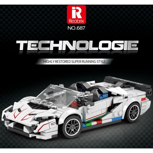 REO687 - 1/24 LAMBORGHINI SVJ (382PCS)