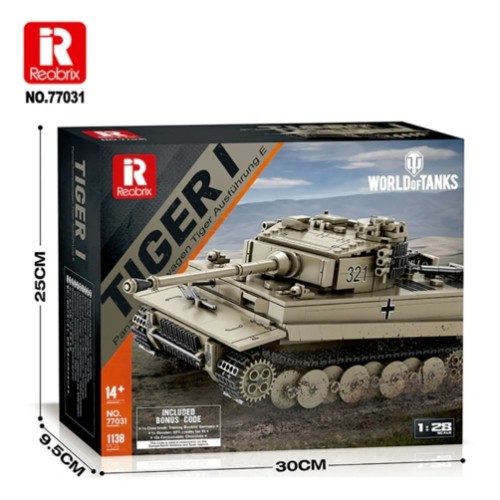 REO77031 - 1/28 TIGER I (1 138PCS)