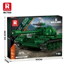 REO77035 - 1/30 TYPE 59 CHINESE MEDIUM TANK (748PCS)