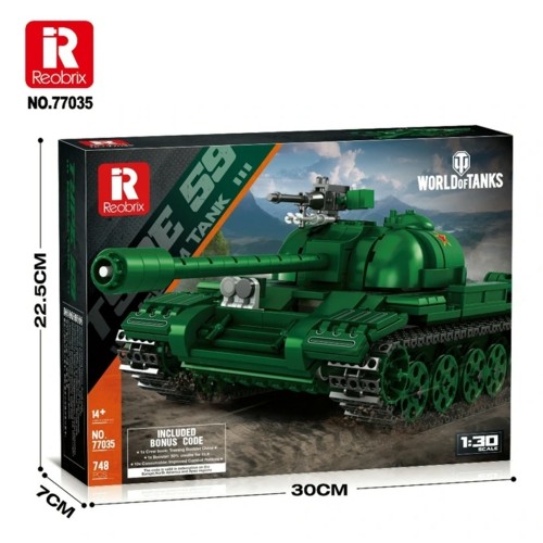 REO77035 - 1/30 TYPE 59 CHINESE MEDIUM TANK (748PCS)