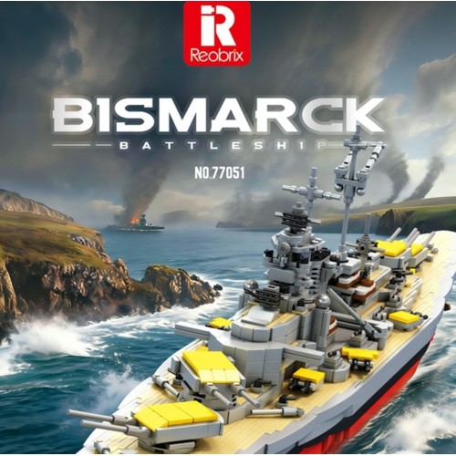 REO77051 - 44.5 CM BISMARCK BATTLESHIP