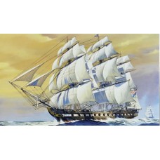 RVM5404 - 1/196 USS CONSTITUTION