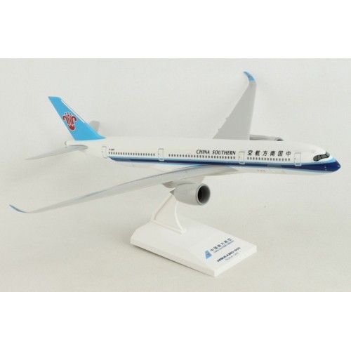 SKR1055 - 1/200 CHINA SOUTHERN A350-900 (PLASTIC MODEL)