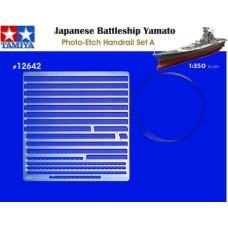 TAM12642 - 1/350 PHOTO ETCH HANDRAIL SET A