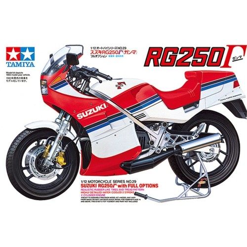 TAM14029 - 1/12 SUZUKI RG250 F FULL OPTIONS (PLASTIC KIT)