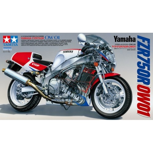 TAM14058 - 1/12 YAMAHA FZR750R LTD (PLASTIC KIT)