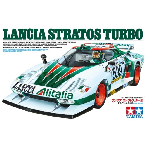 TAM25210 - 1/24 LANCIA STRATOS TURBO (PLASTIC KIT)