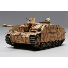 TAM32540 - 1/48 STURMGESCHUTZ III EARLY PRODUCTION