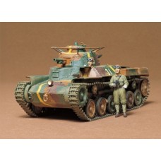 TAM35075 - 1/35 JAPANESE TANK TYPE 97  LTD (PLASTIC KIT)