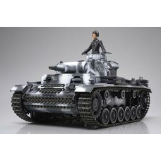 TAM35290 - 1/35 PANZERKAMPFWAGEN III AUSF N