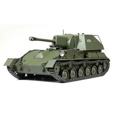TAM35348 - 1/35 RUSSIAN SELF PROPELLED GUN SU-76M (PLASTIC KIT)