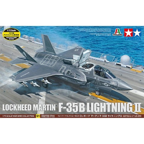 TAM60791 - 1/72 LOCKHEAD MARTIN F-35B LIGHTING II (PLASTIC KIT)