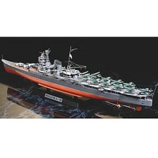 TAM78021 - 1/350 JAPANESE CRUISER MOGAMI