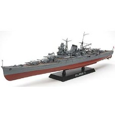 TAM78023 - 1/350 MOGAMI HEAVY CRUISER WITH GUNS