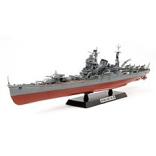 TAM78024 - 1/350 JAPANESE HEAVY CRUISER TONE