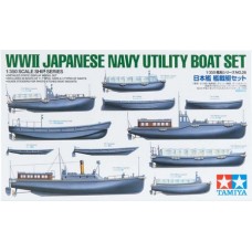 TAM78026 - 1/350 IJN UTILITY BOAT SET (PLASTIC KIT)