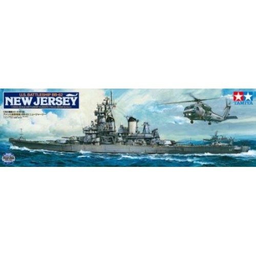 TAM78028 - 1/350 NEW JERSEY BATTLESHIP WITH DETAIL PARTS (PLASTIC KIT)