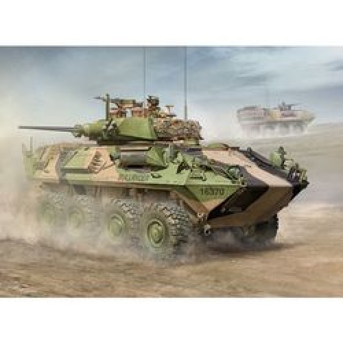 TM00392 - 1/35 AUSTRALIAN ASLAV-25 (RECONNAISSANCE) (PLASTIC KIT)