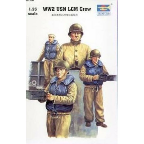 TM00408 - 1/35 LCM III WWII USN CREW (PLASTIC KIT)