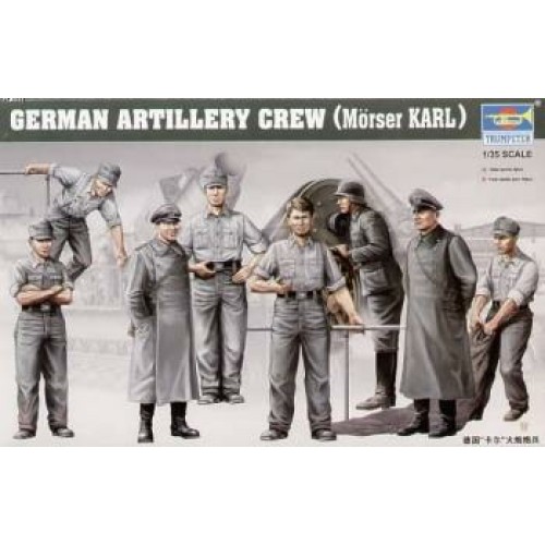 TM00409 - 1/35 GERMAN KARL GUN ARTILLERY (PLASTIC KIT)