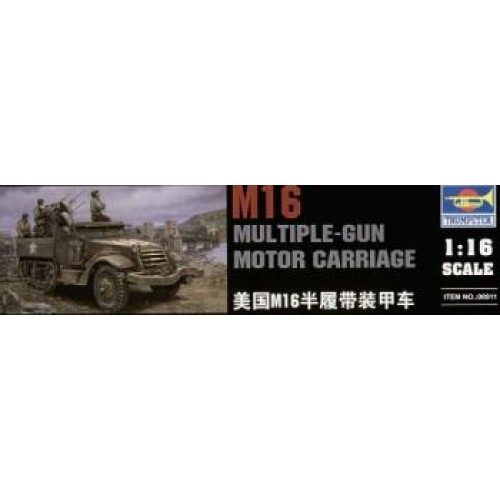 TM00911 - 1/16 M16 HALF TRACK MULTIPLE GUN MOTOR CARRIAGE (PLASTIC KIT)