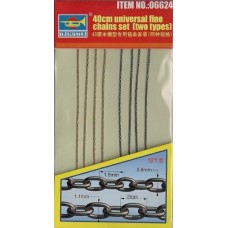 TM06624 - 1/35 40CM UNIVERSAL FINE CHAIN SET (TWO TYPES) (PLASTIC KIT)