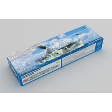 TM06709 - 1/700 DKM GRAF ZEPPELIN AIRCRAFT CARRIER (PLASTIC KIT)