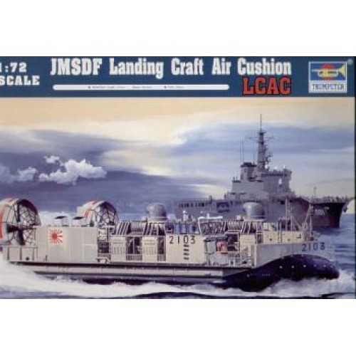 TM07301 - 1/72 JMSDF LCAC LANDING CRAFT (PLASTIC KIT)