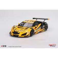 TS0519 - 1/18 HONDA NSX GT3 EVO22 NO.18 UPGARAGE NSX GT3 TEAM UPGARAGE 2023 SUPER GT SERIES