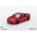 TSM430933 - 1/43 HONDA PRELUDE RALLYE RED (LHD)
