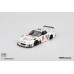 TSMV0030 - 1/43 MAZDA RX-7 LB-SUPER SILHOUETTE ATHLETECOLLET