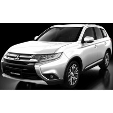 VITV29407 - 1/43 MITSUBISHI OUTLANDER 2018 PEARL WHITE