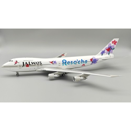 WB742RES8150 - 1/200 JALWAYS RESO CHA BOEING 747-246B JA8150 WITH STAND