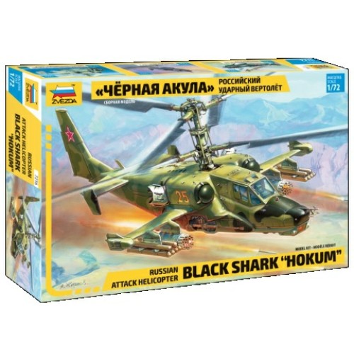 Z7216 - 1/72 RUSSIAN ATTACK HELICOPTER HOKUM (PLASTIC KIT)