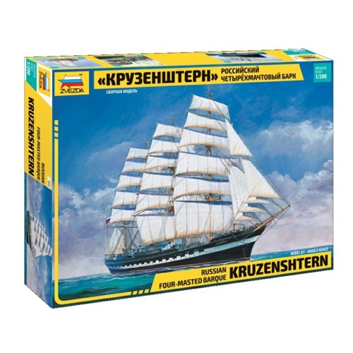 Z9045 - 1/200 KRUSENSTERN SAILING SHIP (PLASTIC KIT)